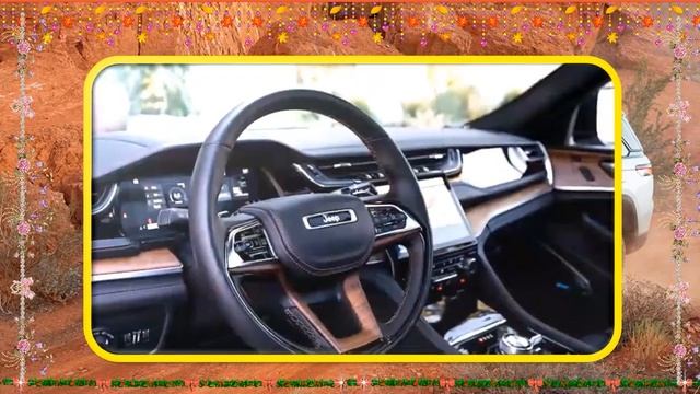 2024 Jeep Grand Cherokee Srt | 2024 Jeep Grand Cherokee Hurricane Engine |2024 Grand Cherokee Lared