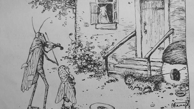 Учитель музыки смотреть онлайн