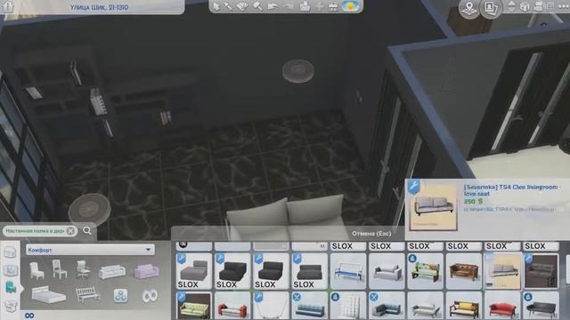 The Sims 4: Строительство/Частный Офис / \\Speed Duild // смотреть онлайн