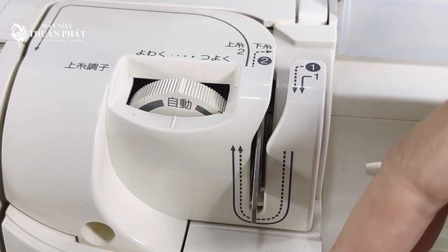 BROTHER M-6000 - MÁY MAY ĐA NĂNG смотреть онлайн