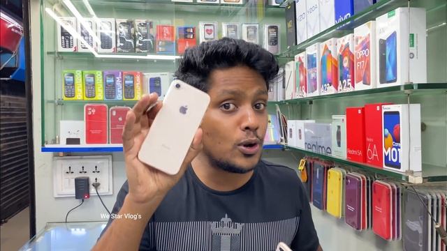 kozhikode | used mobile | used iphones | kozhikode Gulf Bazar | oneplus | iphone xr | iphone 7plus смотреть онлайн