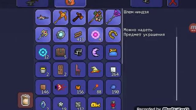 Фарм душ света с помощью до ходного босса!!!! смотреть онлайн