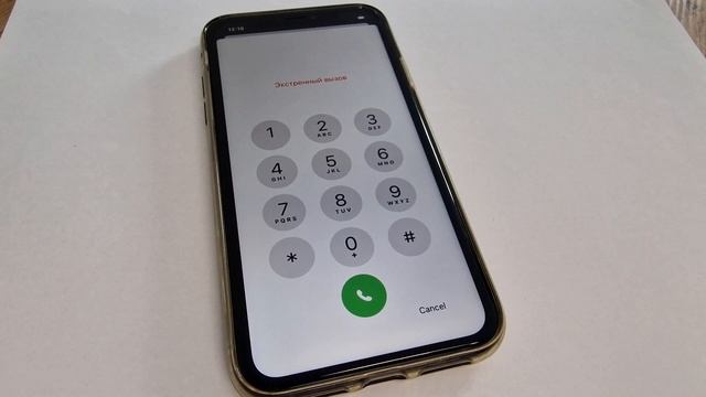 New iCloud Unlock iPhone 6/7/8/X/11/12/13/14/15 without Computer Disabled Apple ID and Password✔️ смотреть онлайн