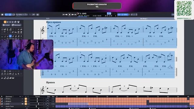 Вечерняя практика - синхронизация, выносливость