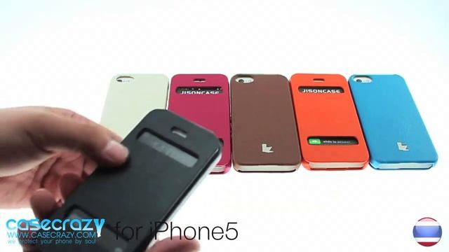 Review Jisoncase iPhone5 Smooth Flip Case смотреть онлайн