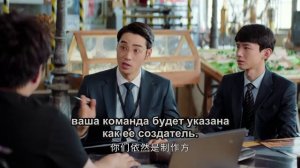 Простая слава 1 сезон 32 серия