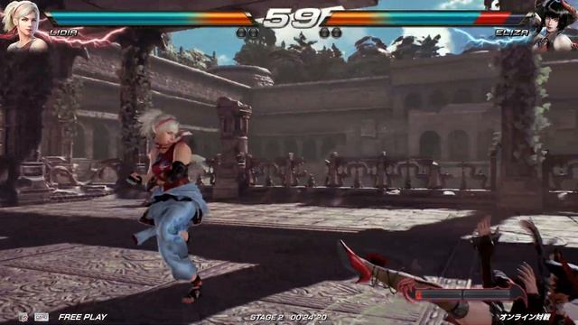 Tekken 7 Fated Retribution - Round 2 Ver.4.10 Lidia Sobieska Namco System ES3