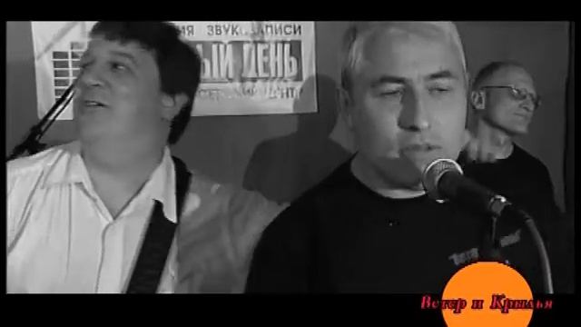 "Ветер и Крылья" (Крым) 20 лет смотреть онлайн