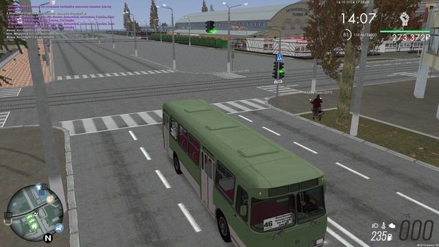 срез + помеха смотреть онлайн