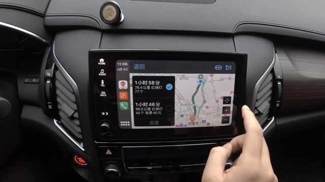 Apple Carplay在本田冠道/URV/CRV上的使用体验如何 смотреть онлайн