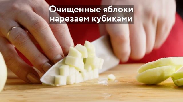 Блины с яблоками и корицей смотреть онлайн