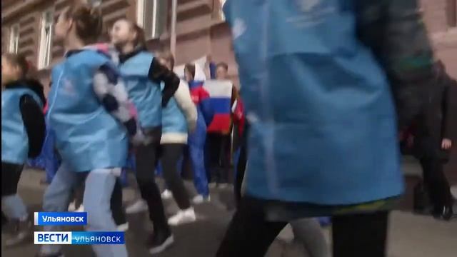 Флэшмоб "Поехали!" ДОСААФ Ульяновской области смотреть онлайн