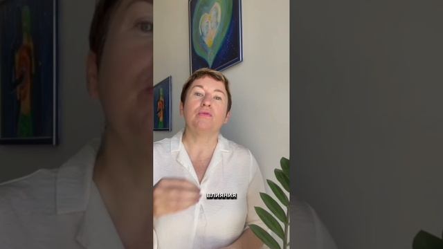 Что такое бизнес - #нумерология? смотреть онлайн