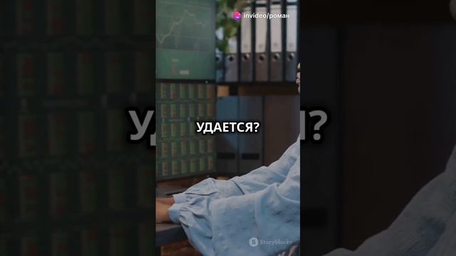 Торговый робот в метатрейдер смотреть онлайн