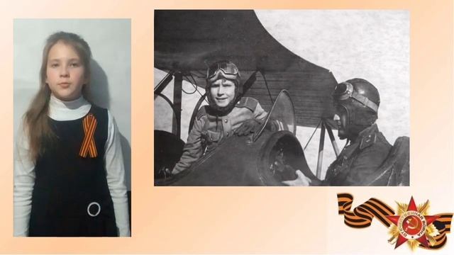 Аркадий Николаевич Каманин