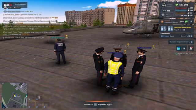 Grand Theft Auto San Andreas 2024.10.14 - 18.56.42.06.DVR смотреть онлайн