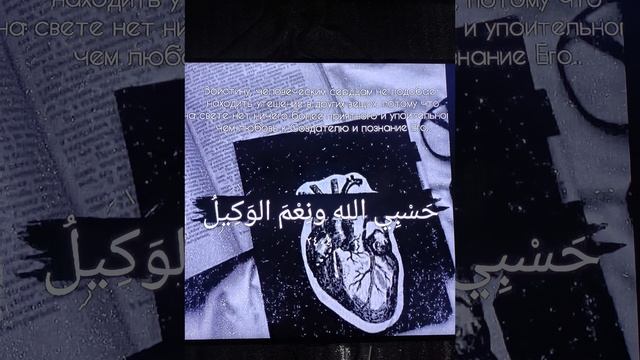 Мухаммад Аль курди Ризгар смотреть онлайн