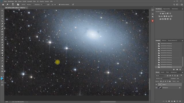 Hintergrund Gradient entfernen mit Dodge & Burn смотреть онлайн