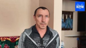 Новогродовка