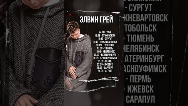 Скоро начинаем смотреть онлайн