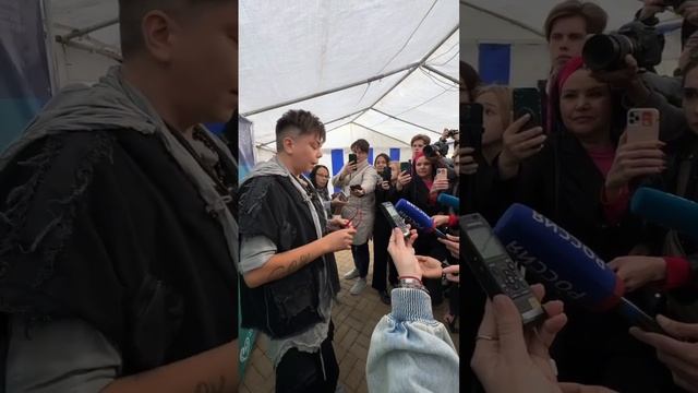 Уфа #elvingrey смотреть онлайн