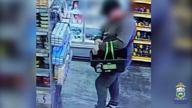 В Тюменском районе полицейские задержали подозреваемого в краже из магазина смотреть онлайн