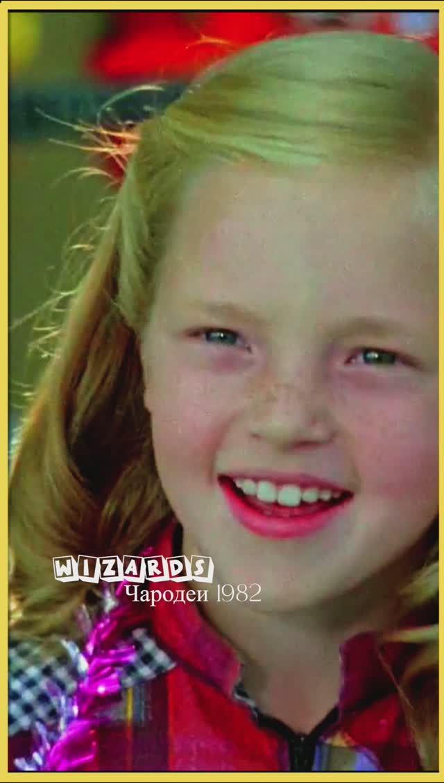 #Снежинка смотреть онлайн