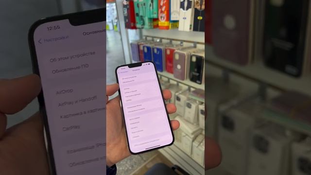 С Авито iPhone 13 Pro Max 256Gb 🔥🔥🔥🔥 смотреть онлайн