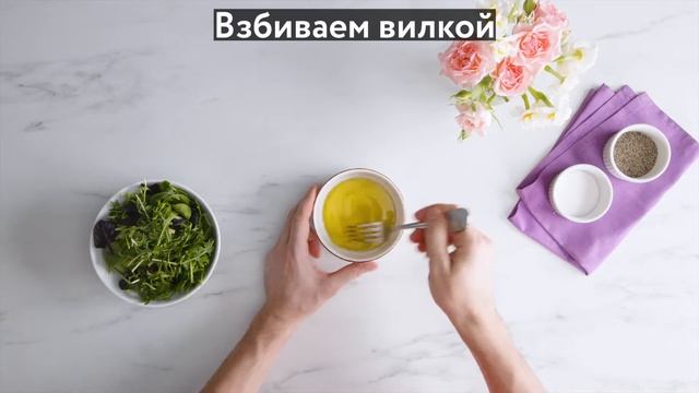 Салат с гренками, апельсинами и томатами. смотреть онлайн