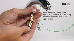 Как заменить кран буксы. Краткая инструкция