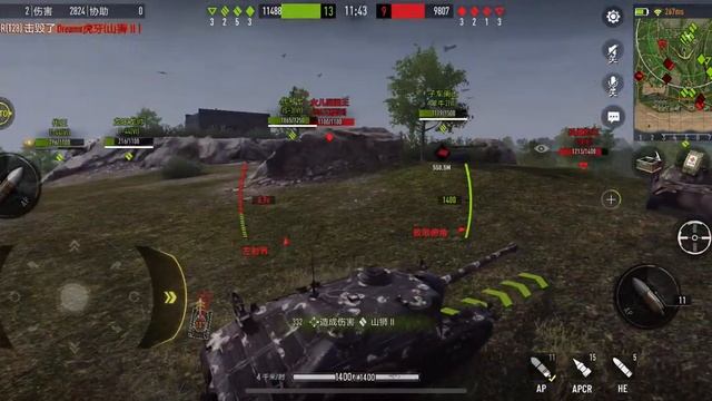 Tank Company T28 Gameplay смотреть онлайн