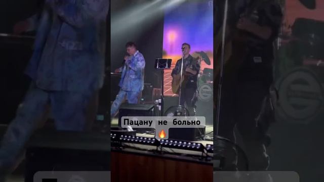 Пацану не больно смотреть онлайн
