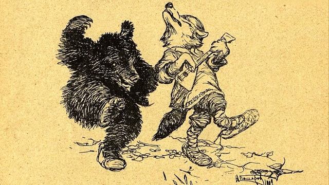 «В ученье» смотреть онлайн