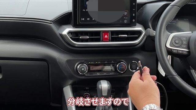 【オットキャスト ピカソウ2】うまく繋がらない、起動できないときの対策！ワイヤレスCarPlayの接続方法も！