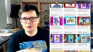 Рассказ про ШКОЛУ РыбаКит