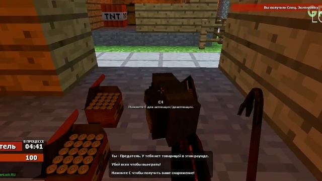 garrys mod - я молчу... смотреть онлайн