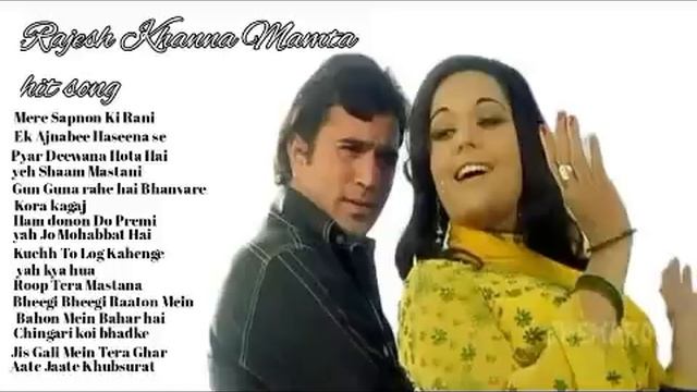 Rajesh Khanna & Mumtaz Hit Song