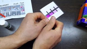 САМЫЕ ТОЧНЫЕ ТЕСТЫ ДЛЯ АКВАРИУМА