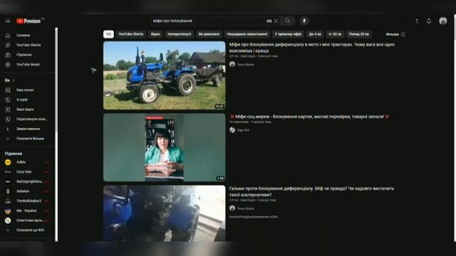 Ось чому треба слухати не того, хто продає трактори, а хто має з ними діло. Лекція Ворона для Тобіш смотреть онлайн