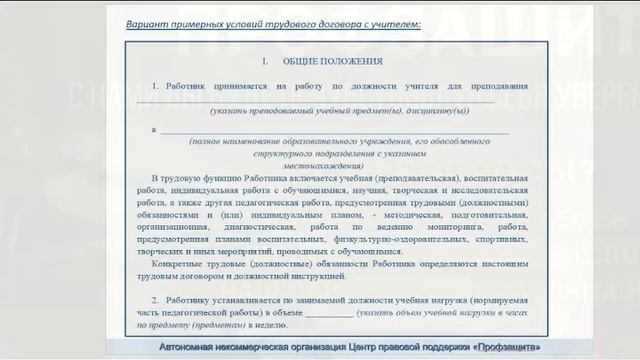13.4 смотреть онлайн