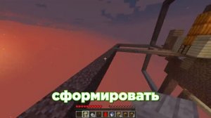 1 блок но с сгравитацией