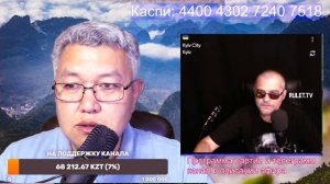 Великий Виталий