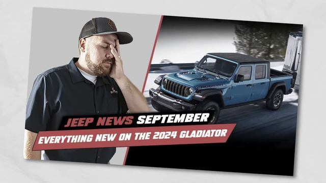 Should you buy a 2024 Jeep Wrangler or wait for a 2025? смотреть онлайн
