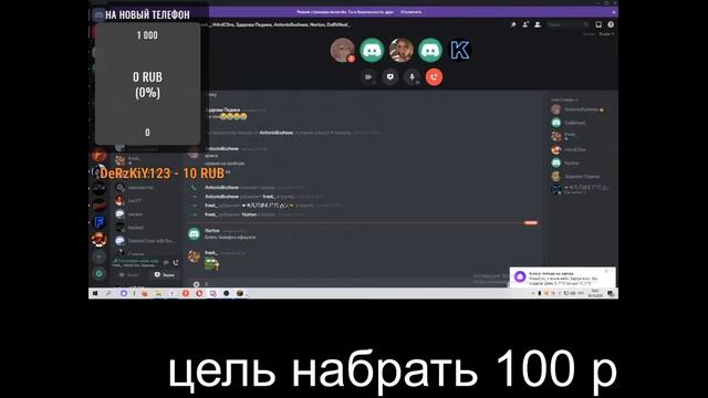Играем в майнркафт |СТРИМ| FOXMC собираю на телефон смотреть онлайн