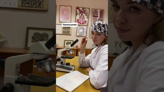 💡 Думаешь, что все будет даваться легко и быстро? смотреть онлайн