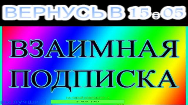 ツ КС 1.6 [STEAM] ツ (СТРИМ С 2 КАНАЛА)ツ смотреть онлайн