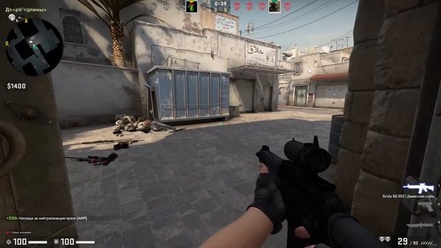 ИГРО-МИКС #1 смотреть онлайн