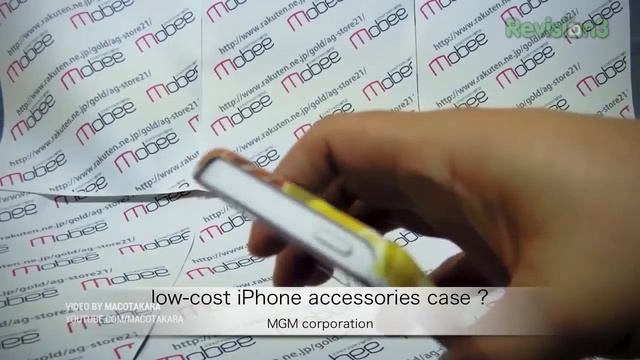 Budget iPhone and iOS 7 Gaming Controllers смотреть онлайн