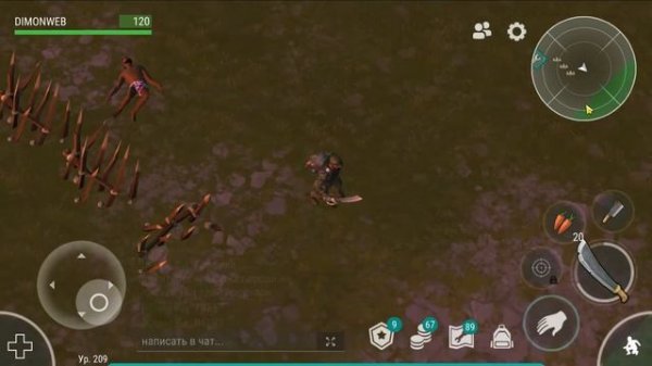 Рейд базы Player 8246 || Last Day on Earth: Survival