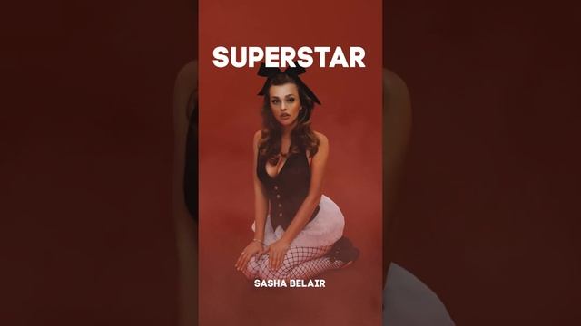 Трек SUPERSTAR доступен на всех площадках ⭐️#sashabair #superstar #music #song смотреть онлайн